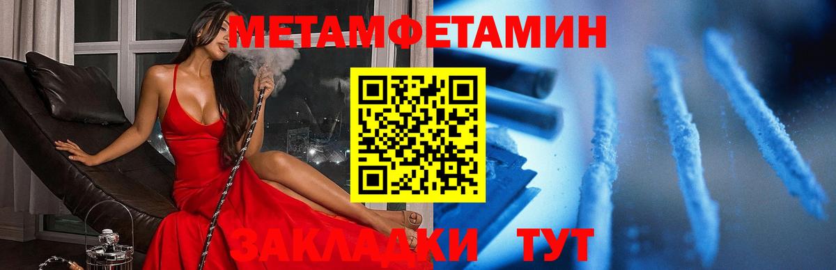 Лыткарино  АМФ VHQ  Вход с VPN 