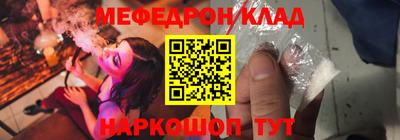 соль курить ск Заводоуковск