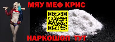 альфа пвп Заволжье