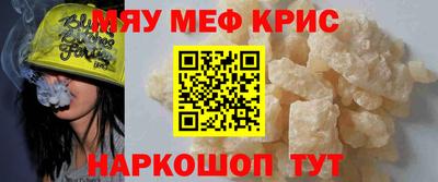 альфа пвп Заволжье