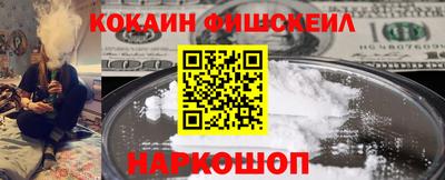 трава Азнакаево