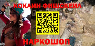 соль курить ск Заводоуковск