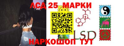 мефедрон VHQ Абакан