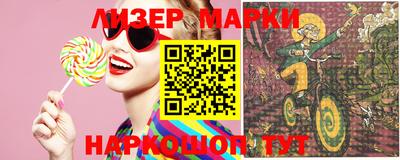 мефедрон VHQ Абакан