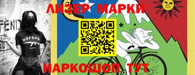 соль курить ск Заводоуковск
