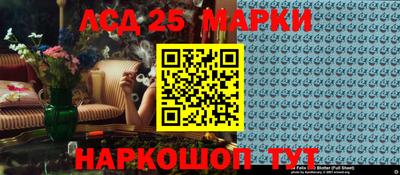 ПСИЛОЦИБИНОВЫЕ ГРИБЫ Абинск