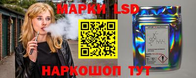 альфа пвп Заволжье