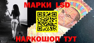 соль курить ск Заводоуковск