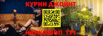 мефедрон VHQ Абакан