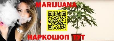 соль курить ск Заводоуковск