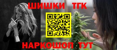 альфа пвп Заволжье
