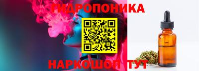 ПСИЛОЦИБИНОВЫЕ ГРИБЫ Абинск