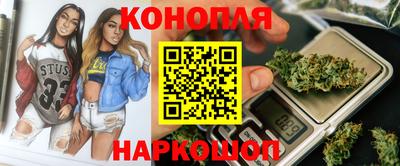 мефедрон VHQ Абакан