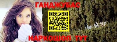 ПСИЛОЦИБИНОВЫЕ ГРИБЫ Абинск