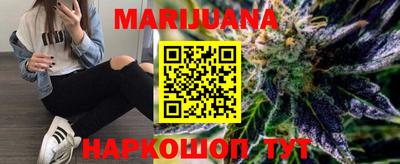 ПСИЛОЦИБИНОВЫЕ ГРИБЫ Абинск