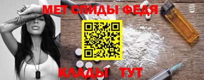 соль курить ск Заводоуковск