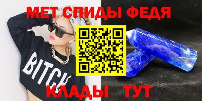 соль курить ск Заводоуковск