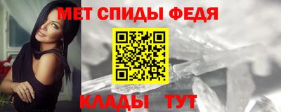соль курить ск Заводоуковск