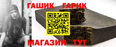 мефедрон VHQ Абакан