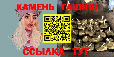 альфа пвп Заволжье