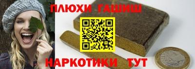 мяу мяу кристалл Жуковский