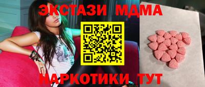 альфа пвп Заволжье