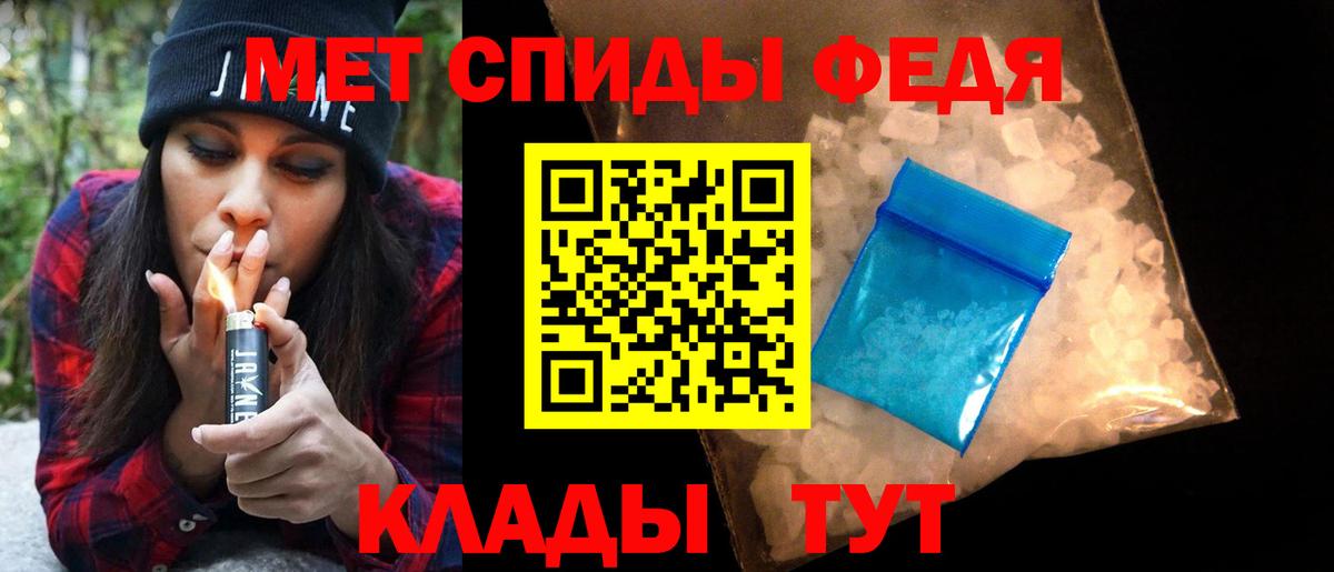 MDMA  Вход с VPN  LSD-25  Лыткарино  Меф кристаллы  ГАШИШ 